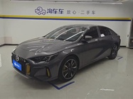 GAC Shadow Leopard 2024