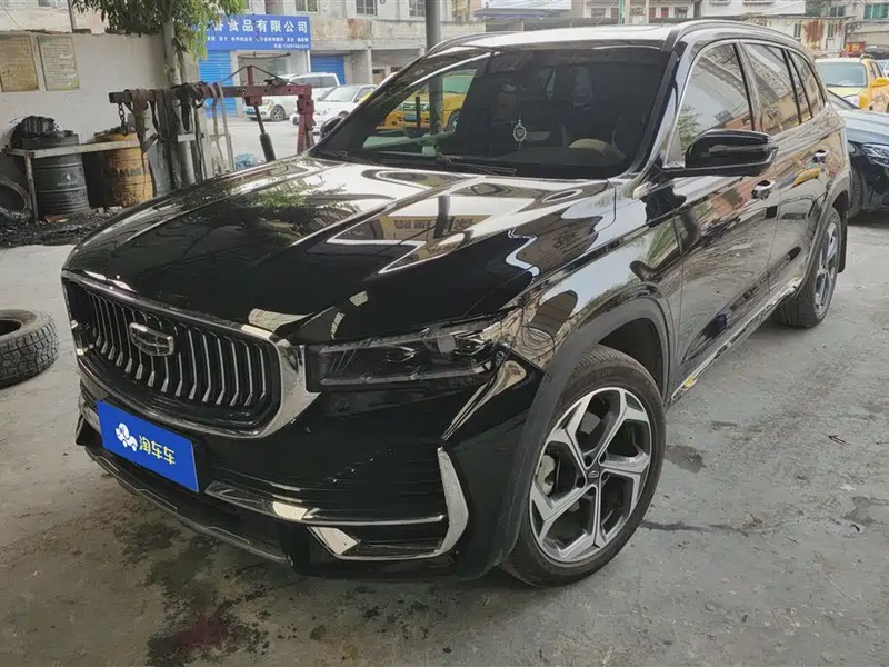 Geely Xingyue L