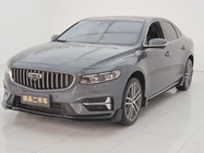 Geely Xingrui 2023