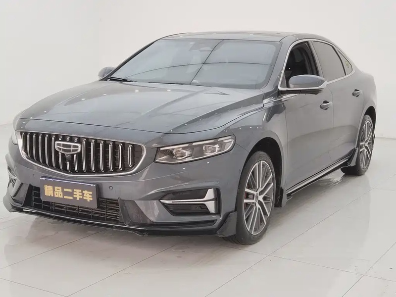 Geely Xingrui
