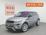 Land Rover Evoque 2013