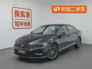 Volkswagen Magotan 2021