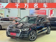 Audi Q5 2019