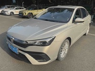 Roewe i5 2021