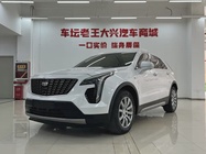 Cadillac XT4 2019