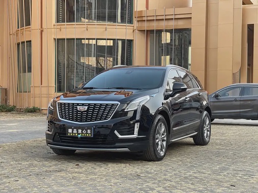 Cadillac XT5 2020