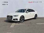 Audi A4 2019