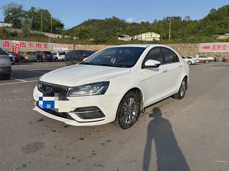 Geely Emgrand