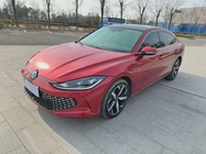 Volkswagen Lamando 2022