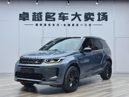 Land Rover Discovery Sport 2021