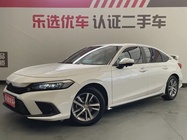 Honda Civic 2023