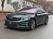 Geely Xingrui 2023