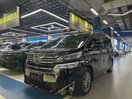 Toyota Vellfire 2020