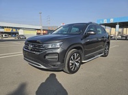 Volkswagen Tayron 2020