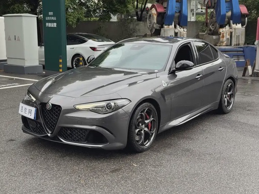 Alfa Romeo Giulia 2023