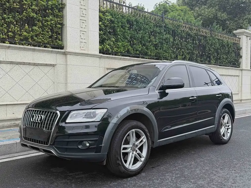 Audi Q5 2018