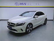 Mercedes-Benz A-Class 2018