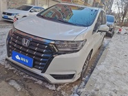 Honda Elysion 2023