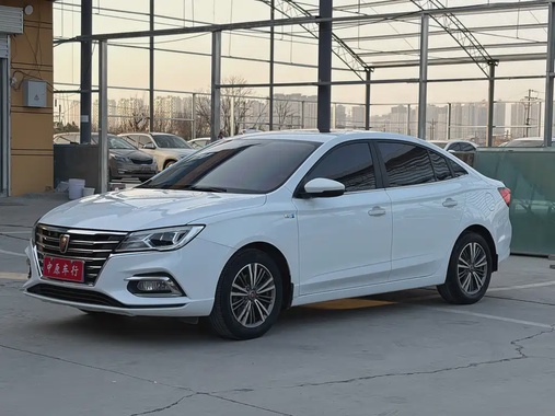 Roewe i5 2019