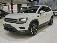 Volkswagen Tharu 2022