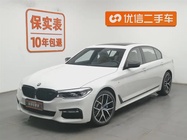 BMW 5 Series 2017