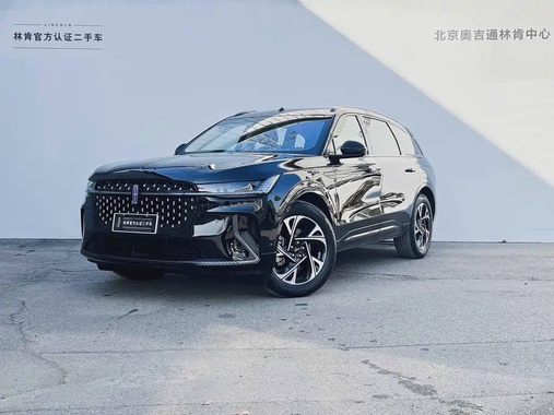 Lincoln Nautilus 2024