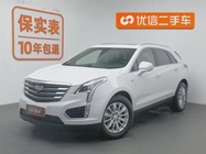 Cadillac XT5 2019