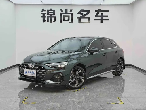 Audi A3 2026