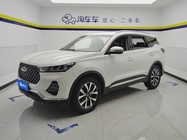 Chery Tiggo 7 2020