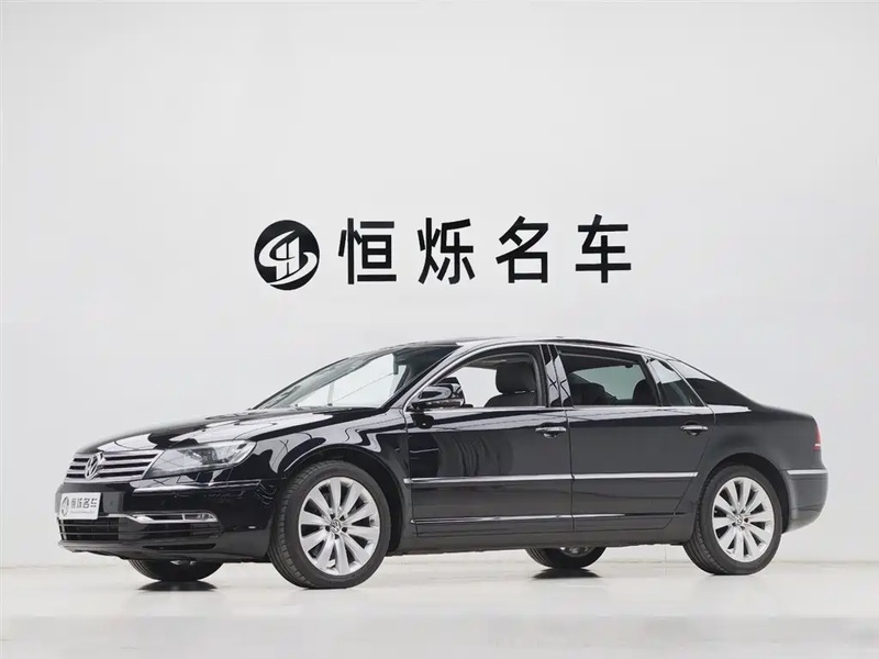 Volkswagen Phaeton