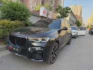 BMW X7 2021