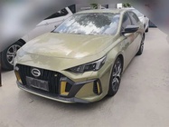 GAC Shadow Leopard 2022