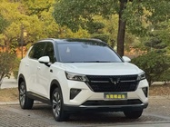 Wuling Xingchen 2023