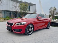BMW 2 Series 2018
