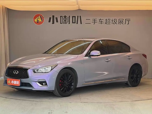 Infiniti Q50 2018