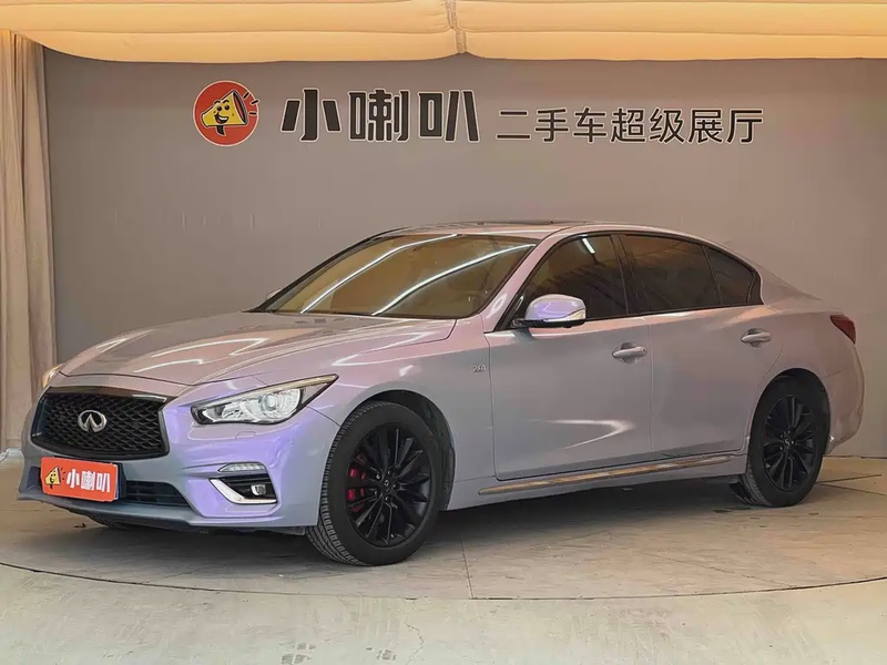Infiniti Q50
