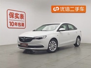 Buick Excelle 2020