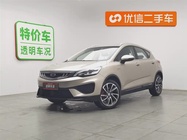 Geely GS 2019