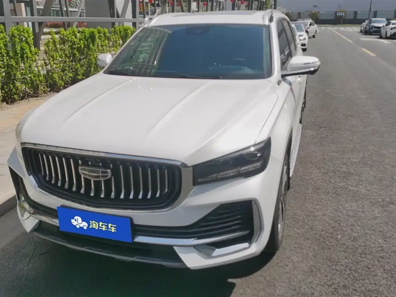 Geely Xingyue L