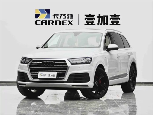 Audi Q7 2018