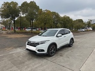 Honda Vezel 2021