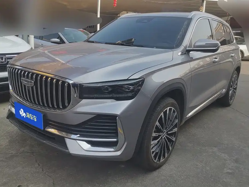 Geely Xingyue L