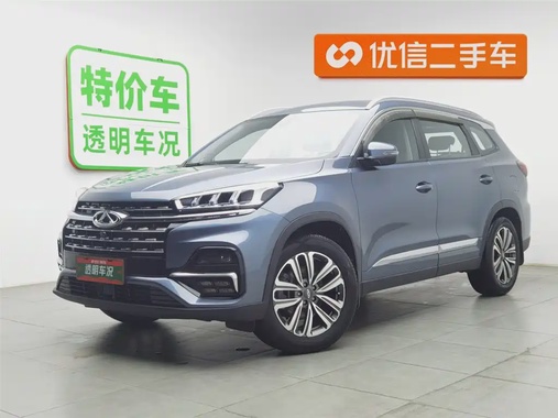 Chery Tiggo 8 2021