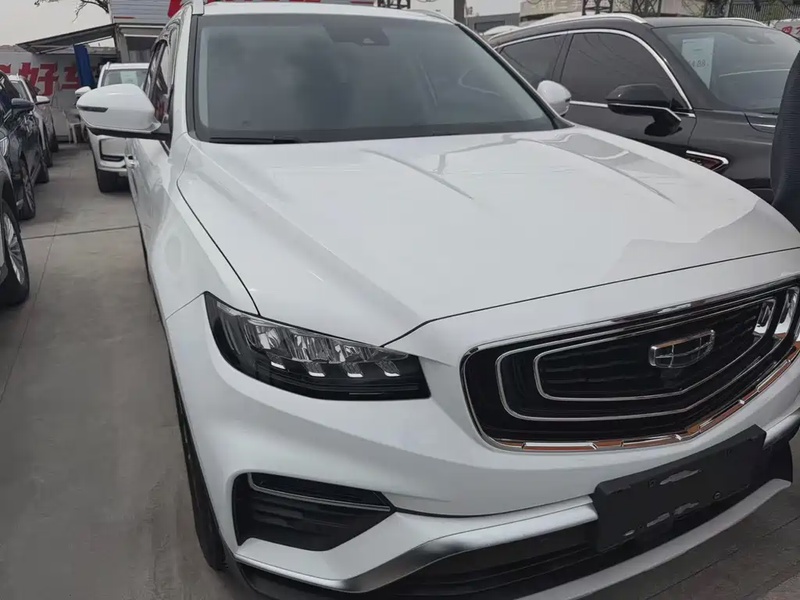 Geely Boyue