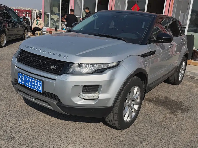 Land Rover Evoque
