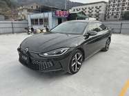 Volkswagen Lamando 2024