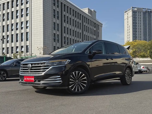 Volkswagen Viloran 2023