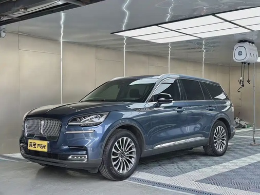 Lincoln Aviator 2020