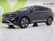 Volkswagen Talagon 2024