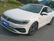 Volkswagen Lamando 2021